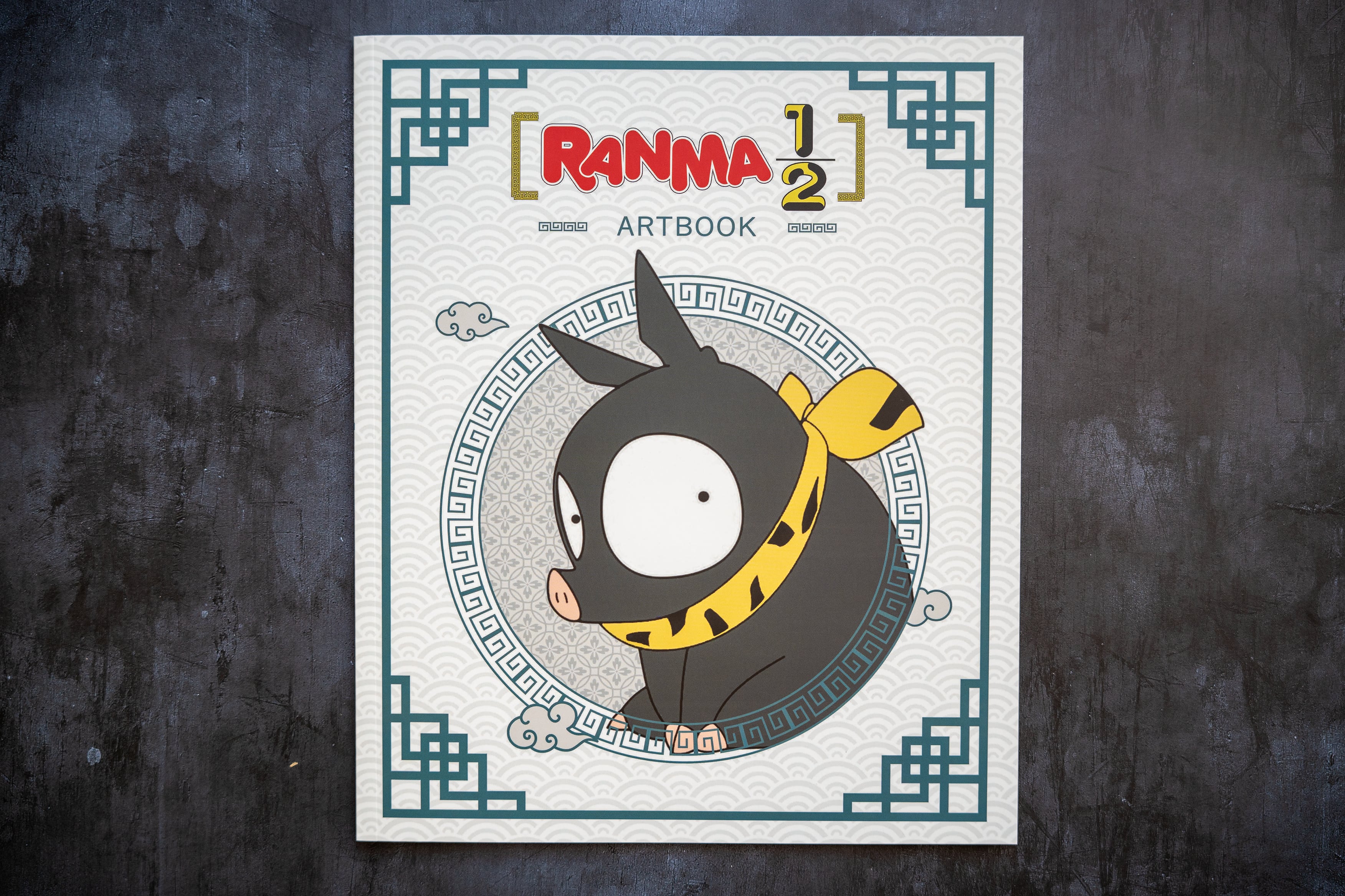 Libro de arte exclusivo al comprar la edición Deluxe de Ranma 1/2 en la página web de Selecta.