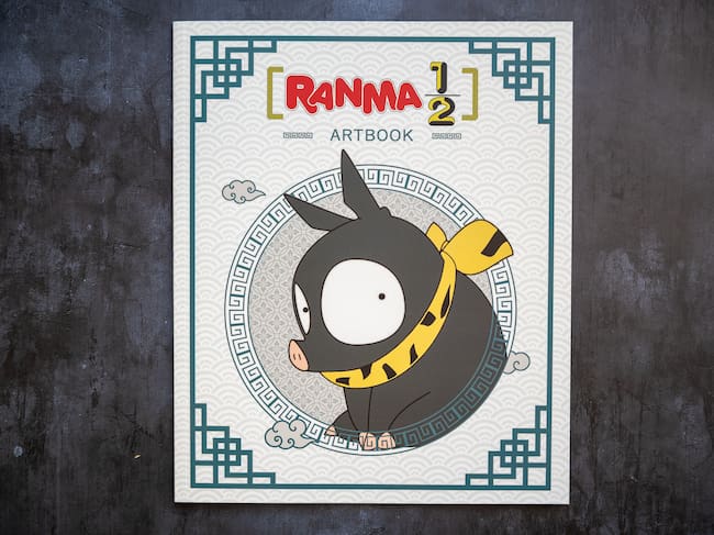 Libro de arte exclusivo al comprar la edición Deluxe de Ranma 1/2 en la página web de Selecta.