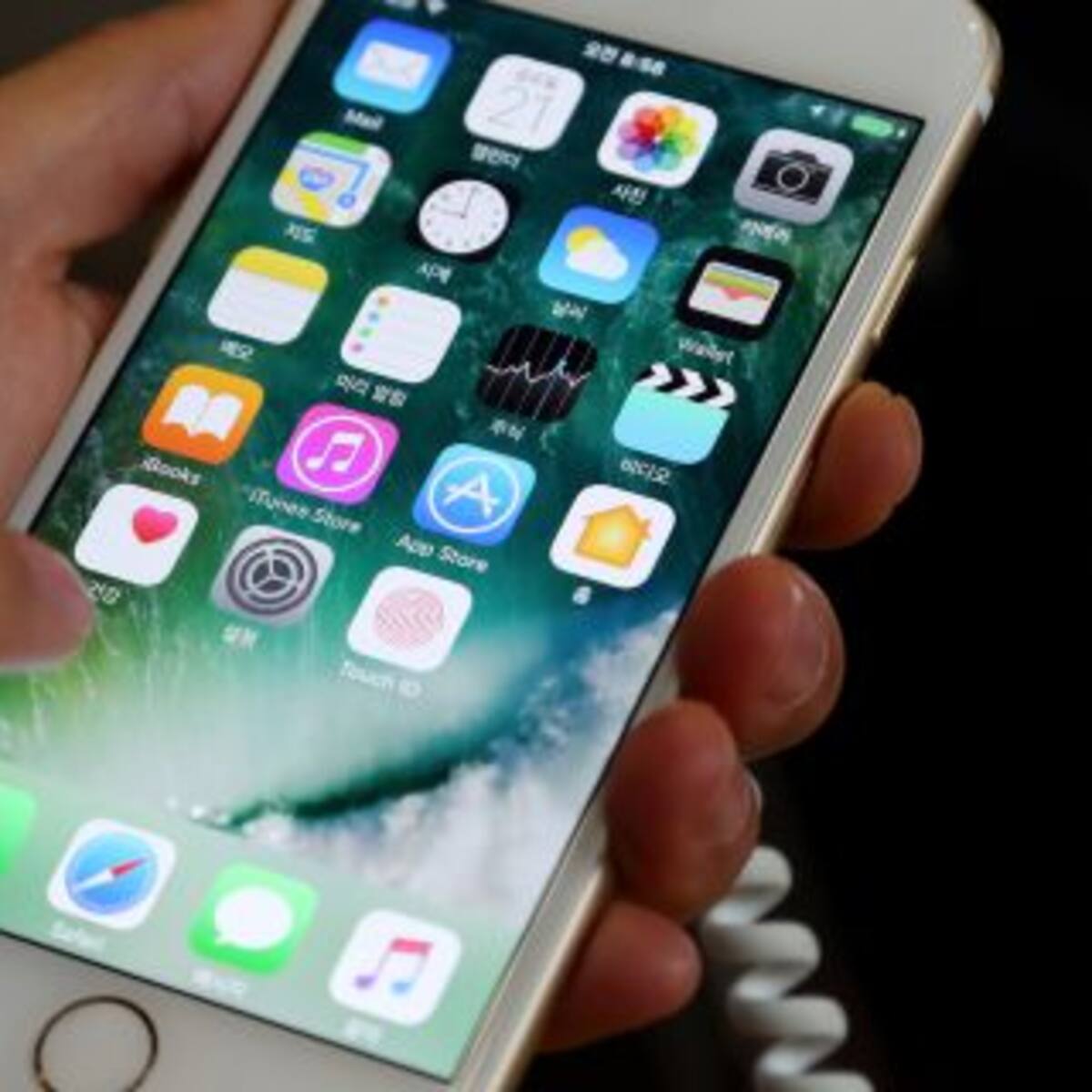 Apple se disculpó por reducir la velocidad de sus celulares