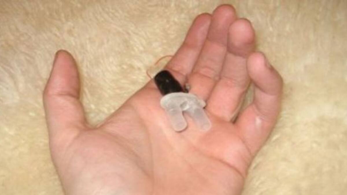 ¿Pagarías por implantar un vibrador en el pene?