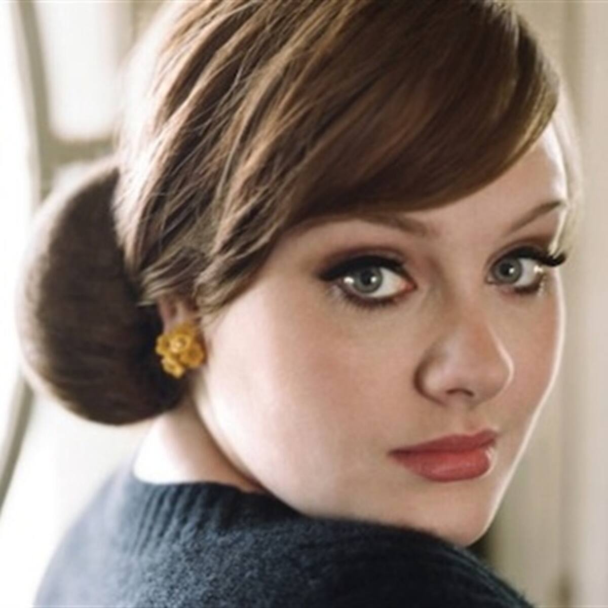 Adele respondió