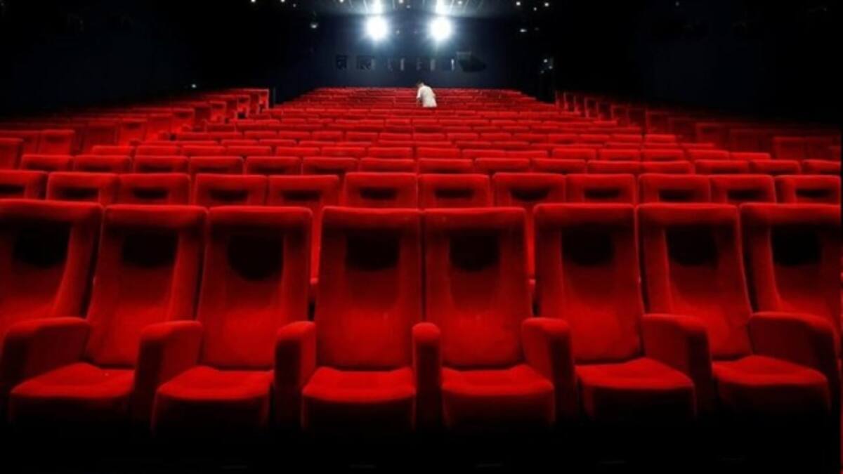 Noticias del Cine