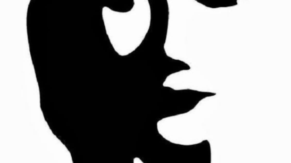 ¿Qué viste primero? ¡Decubrí tu talento oculto!