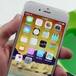 ¿Alguna vez intentaste cubrir un Iphone 6 con... gelatina?