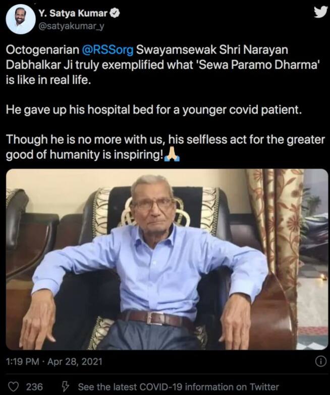Hombre de 85 cede su cama a paciente más joven, contagiado de Covid-19