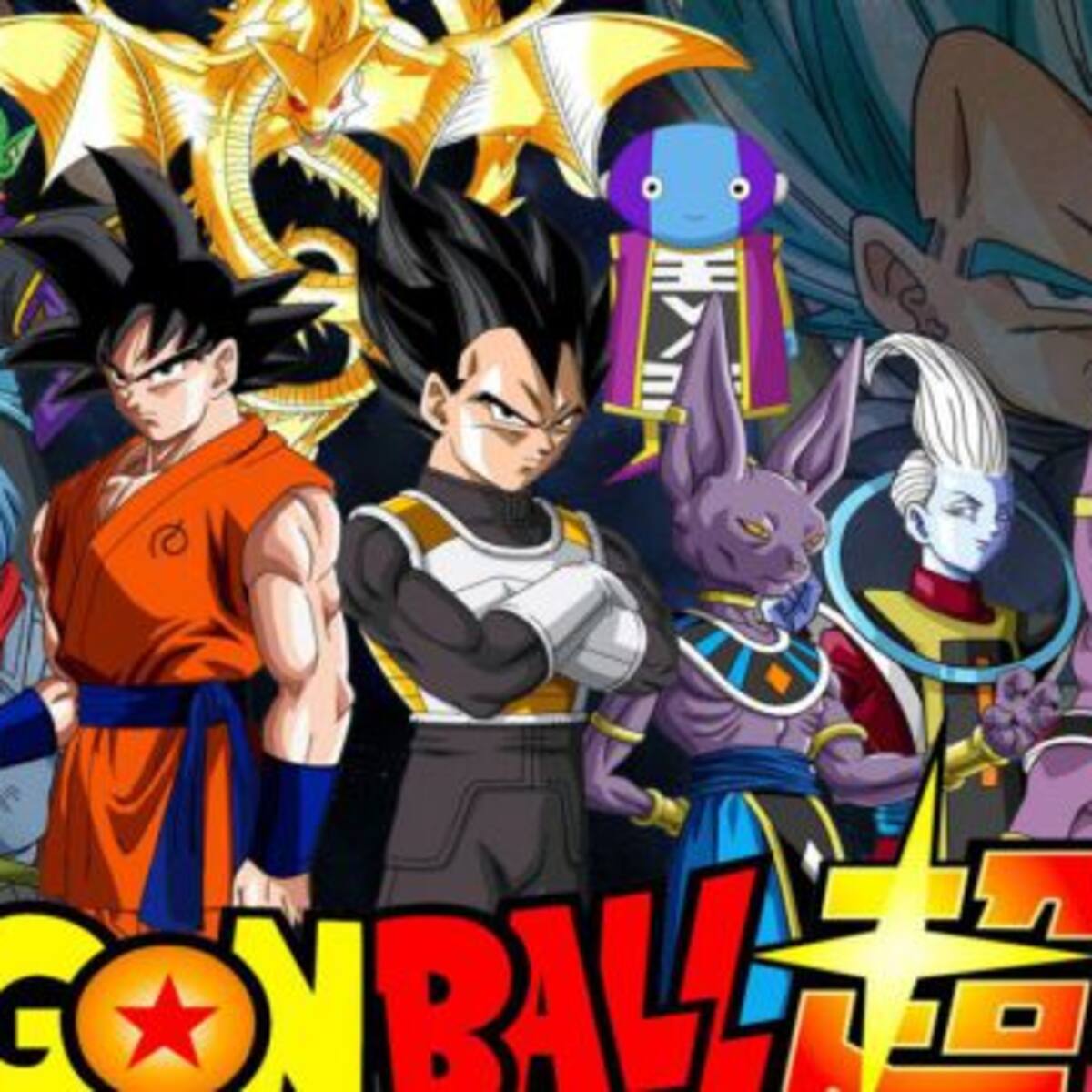 Así será la próxima película de Dragon Ball Super