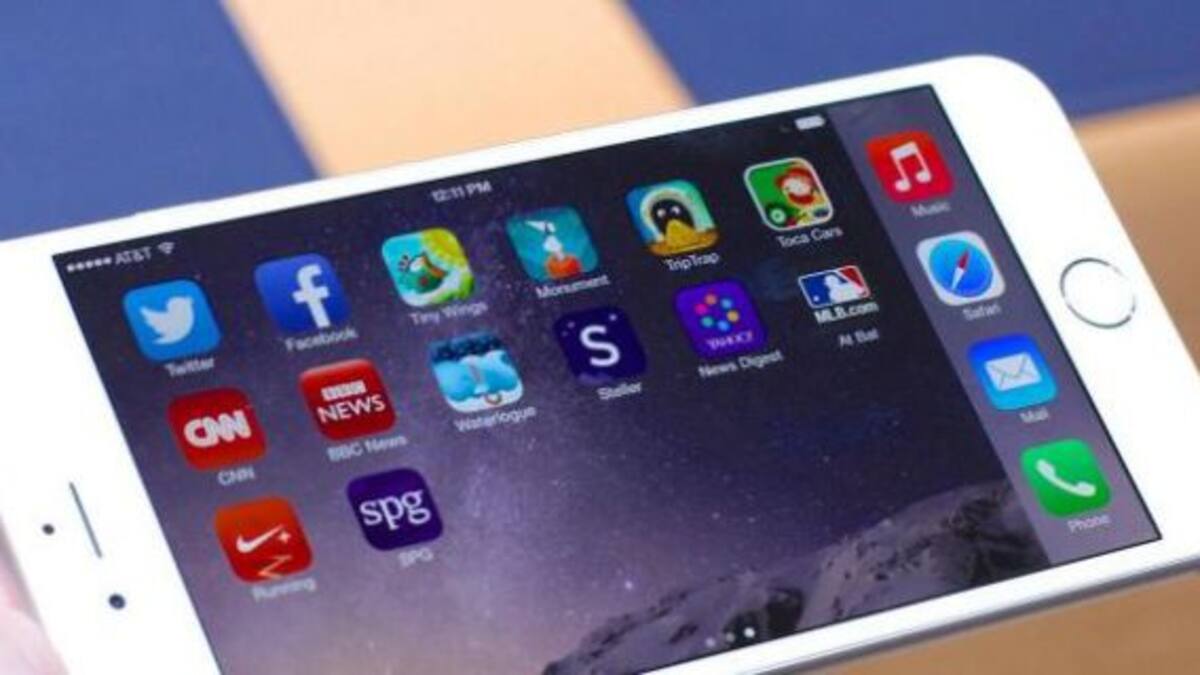 ¿Querés que tu iPhone ande más rápido?