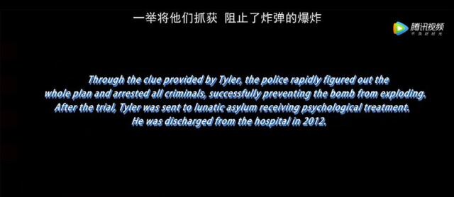 Final de El Club de la Pelea en China muestra cómo la policía detuvo el plan de Tyler y él fue encarcelado