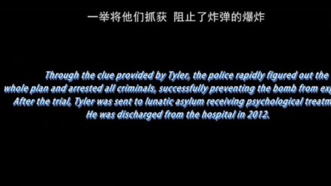Final de El Club de la Pelea en China muestra cómo la policía detuvo el plan de Tyler y él fue encarcelado