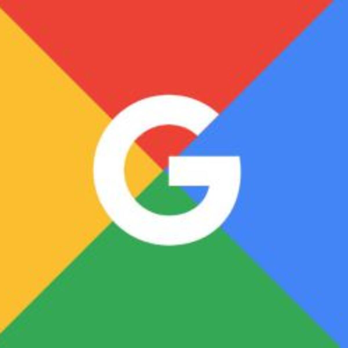 Lo más buscado en Google por los argentinos en 2015