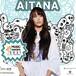 Aitana: aplazado su Secret Show con LOS40