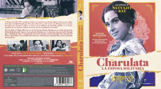 Imagen promocional del Blu-Ray de &#039;Charulata, la esposa solitaria&#039; editado por A Contracorriente Films