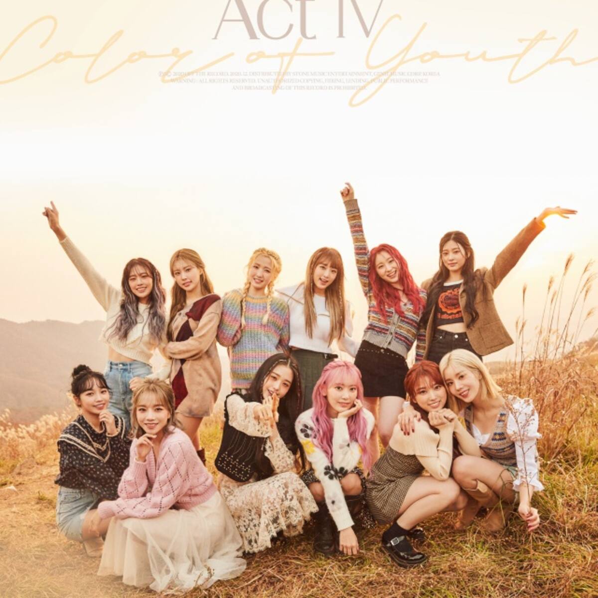 IZ*ONE presentó ONE-Reeler / ACT VI