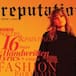 ¿POR QUÉ TAYLOR SWIFT HA VENDIDO TANTO? ¡ESTA HA SIDO SU ESTRATEGIA!