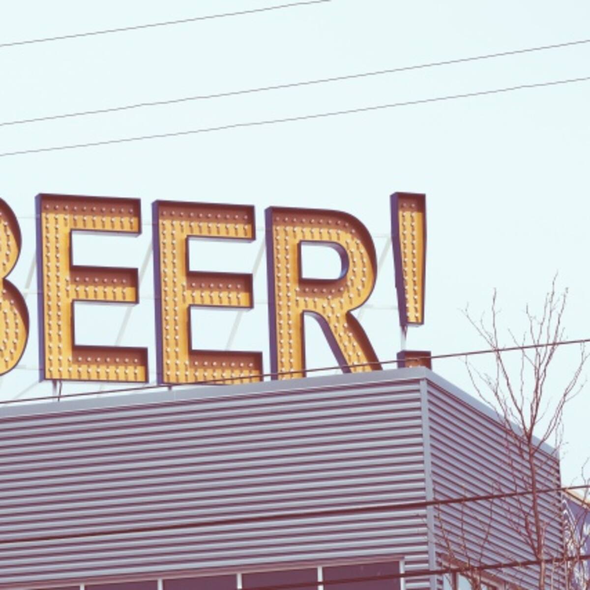 Beer Culture Tours