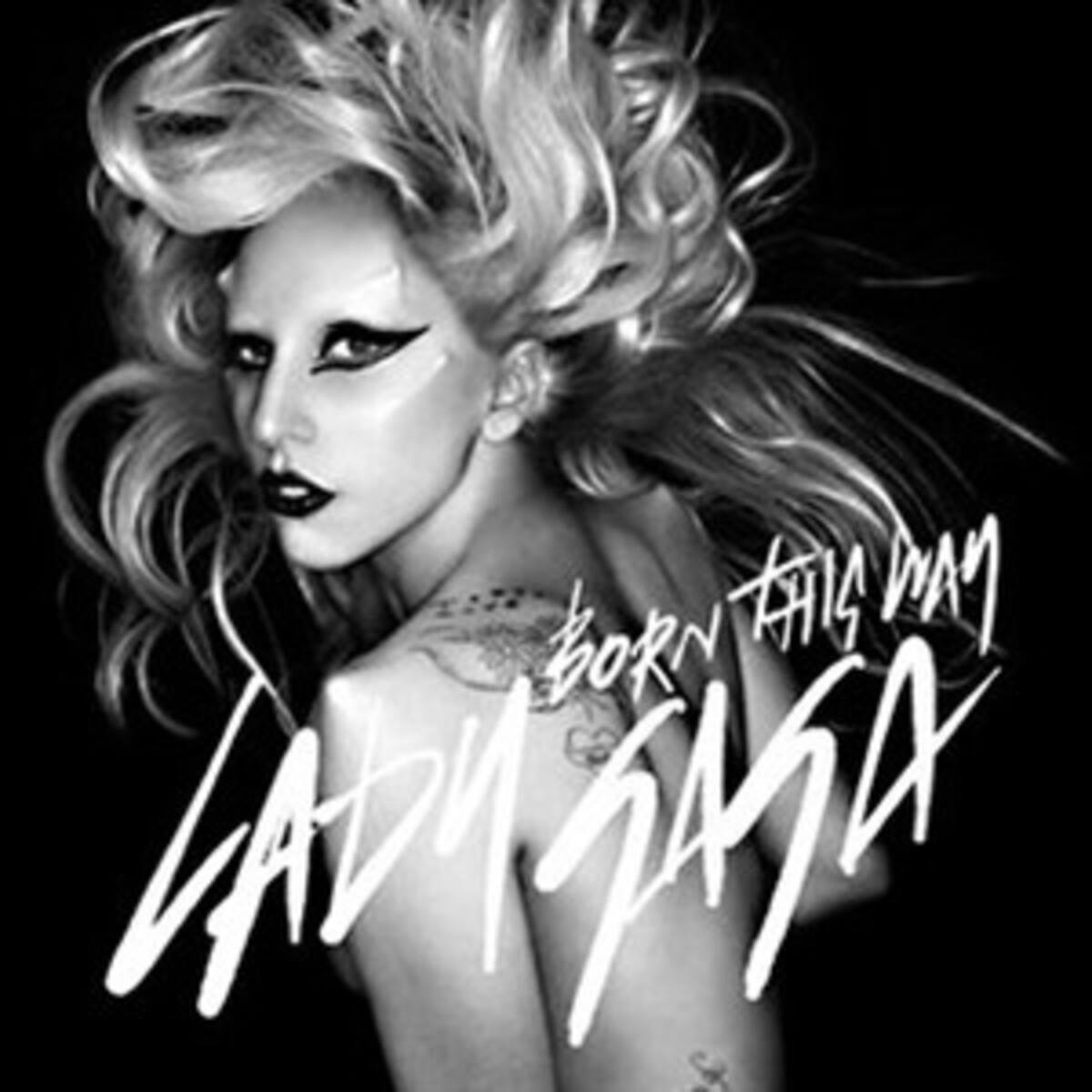 Lady Gaga desvela la portada de Born this way