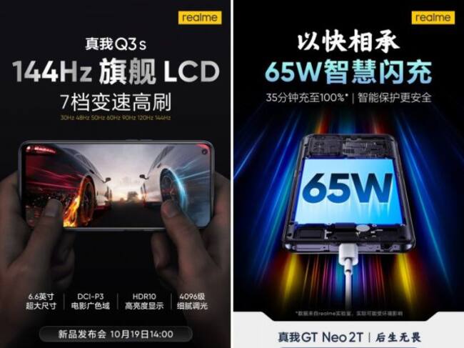 Pantalla y carga 'on point'.