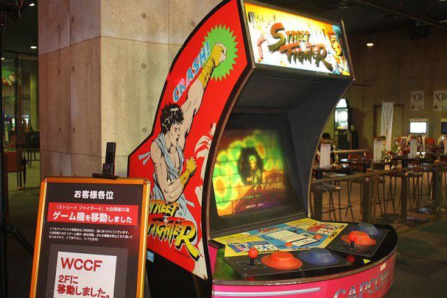 Street Fighter cumplió 29 años!