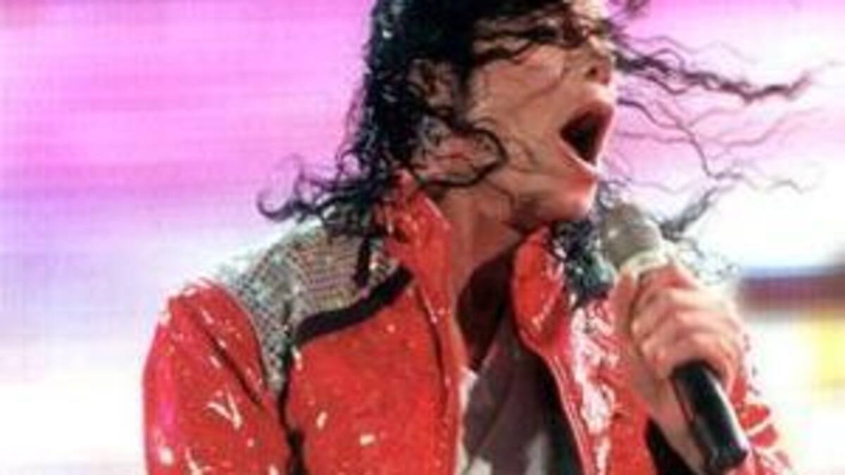 Un cuadro de Michael Jackson es vendido por 118.000 euros