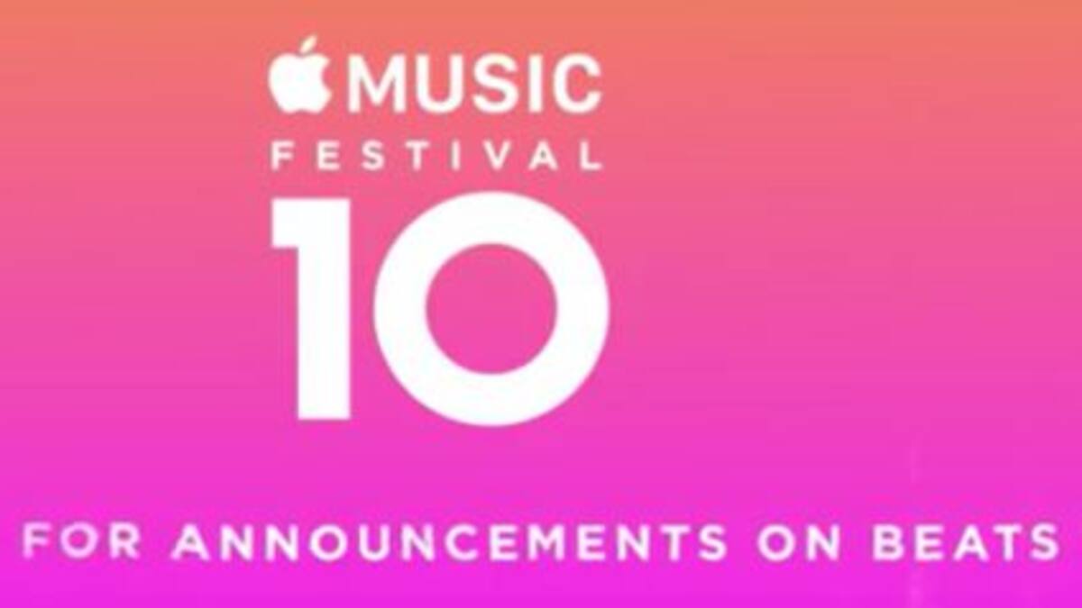 Se viene el Apple Music Festival