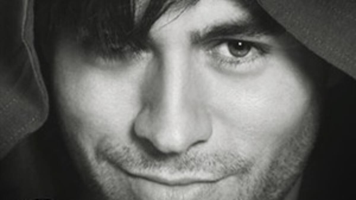 Los40.com te invita a ver a Enrique Iglesias en su único concierto en España