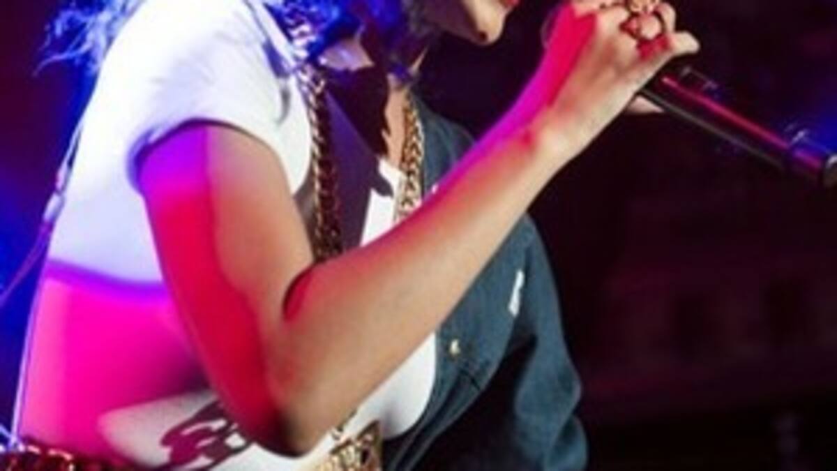 Nuevo tema de Rihanna y Chris Brown: 'Nobody's Business'