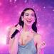 Dua Lipa anuncia nuevo single: ‘Were good’