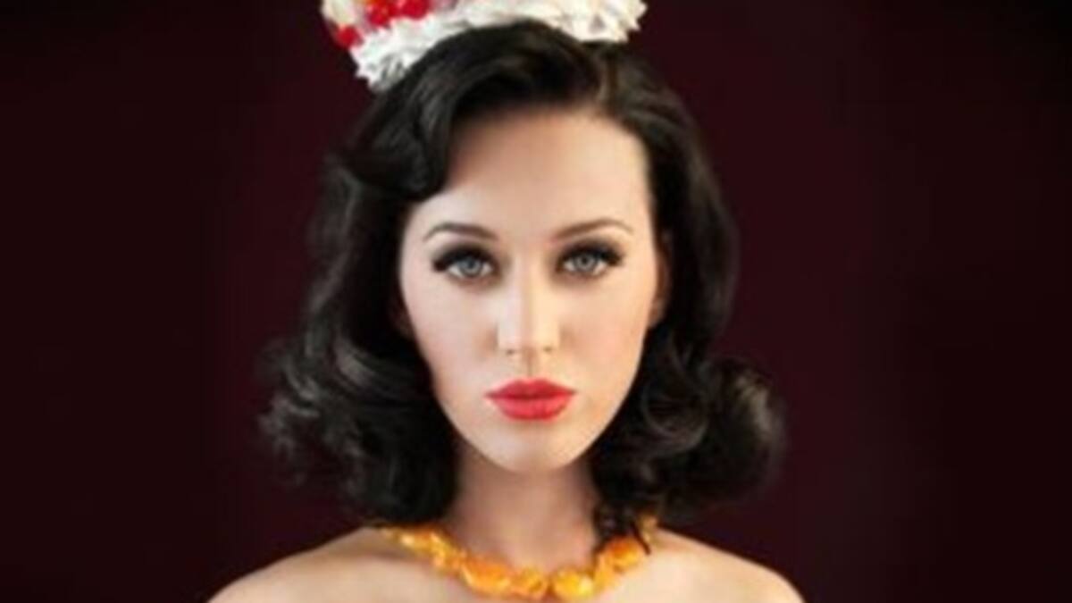 Katy Perry es la gran candidata