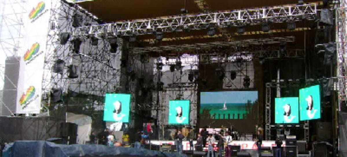 Evento 40 Colombia 1