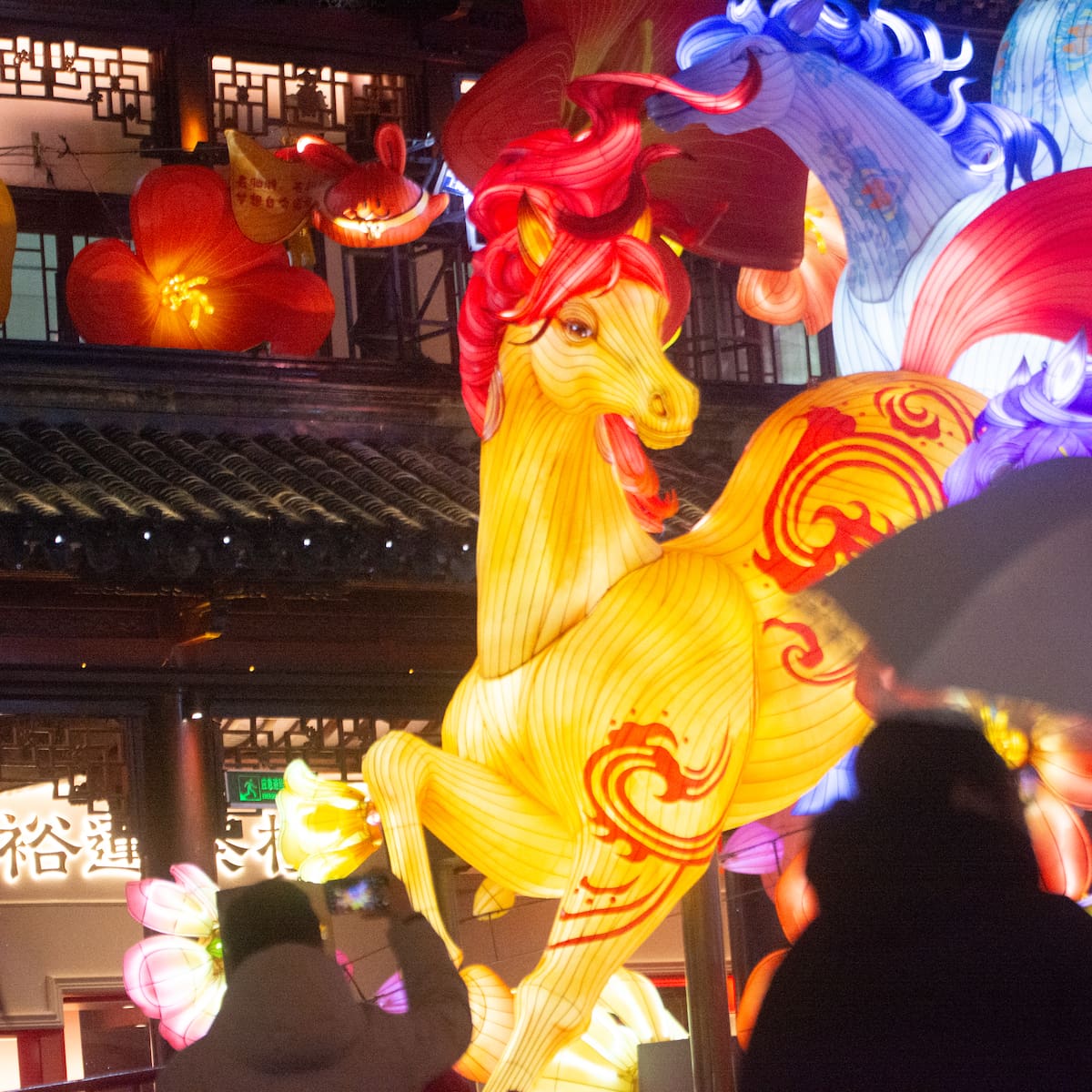 ¿Cuándo termina el Año Nuevo Chino 2026?