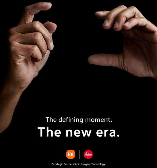 Leica llega a Xiaomi.