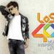 Así pasó Abraham Mateo por LOS40