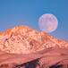 Luna llena de noviembre 2024: cuándo y cómo ver la Luna de Castor, la última superluna del año