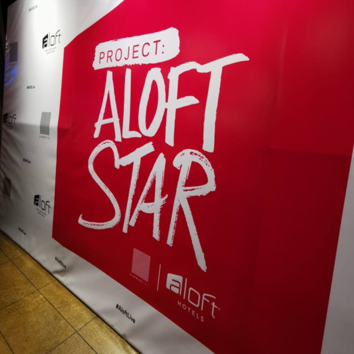 ¡Hotel Aloft innova apoyando el nuevo talento musical!