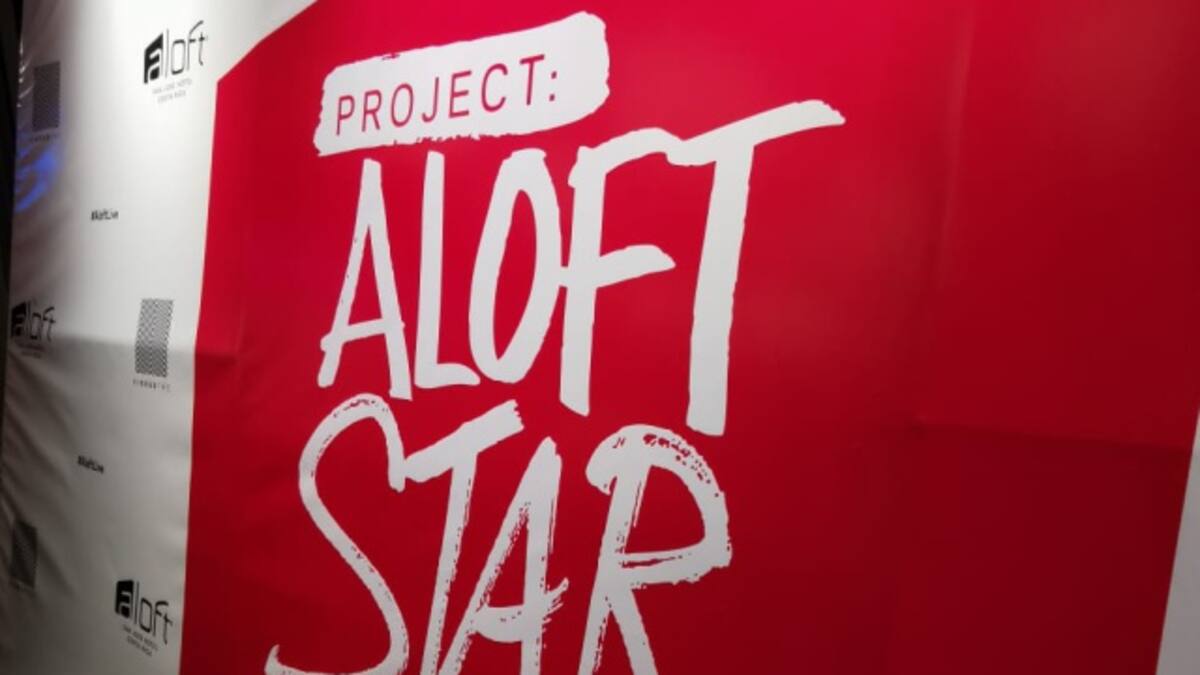 ¡Hotel Aloft innova apoyando el nuevo talento musical!
