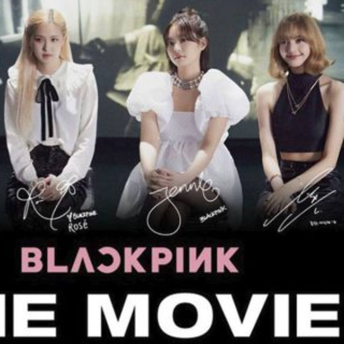 La película de Blackpink es el evento más taquillero de 2021