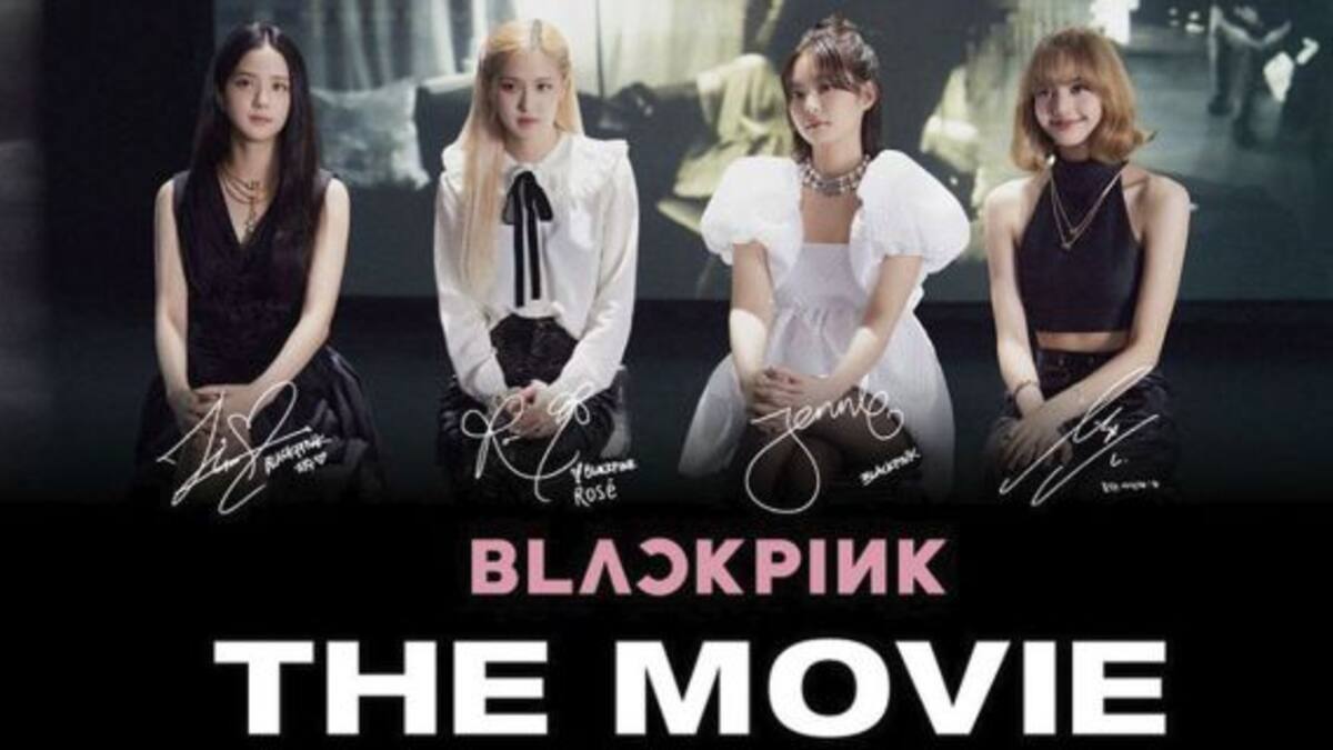 La película de Blackpink es el evento más taquillero de 2021