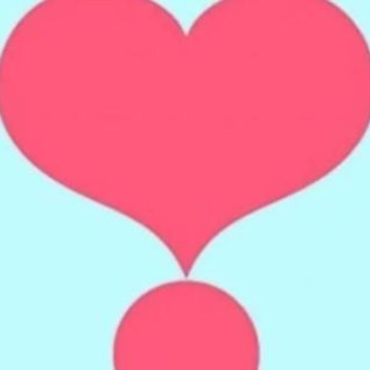 El verdadero significado del emoji del corazón con un punto