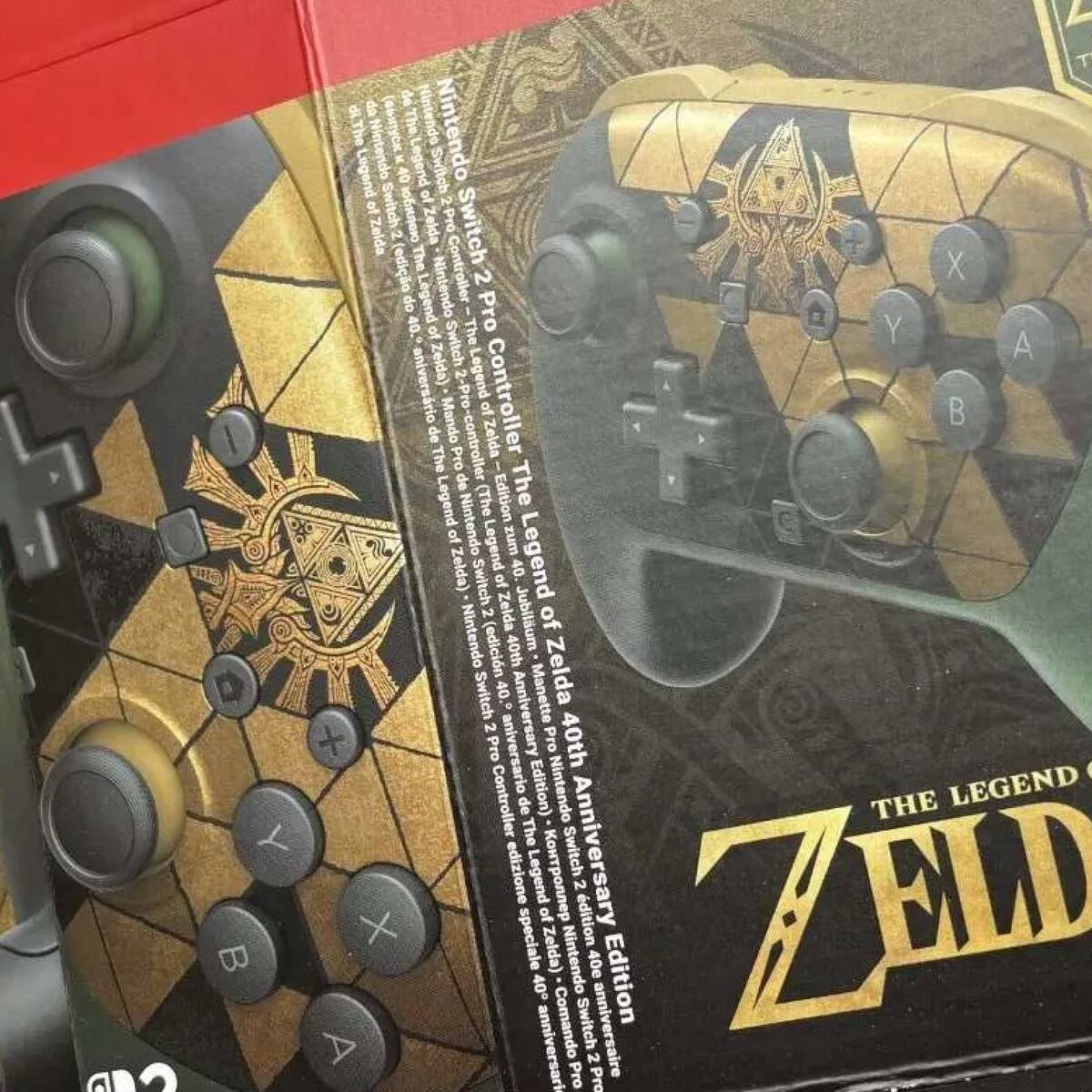 Filtrada la primera edición especial de Nintendo Switch 2: así sería la consola dedicada al 40º aniversario de Zelda