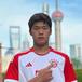 Muere Guo Jiaxuan, el futbolista de 18 años que sufrió un rodillazo en la cabeza