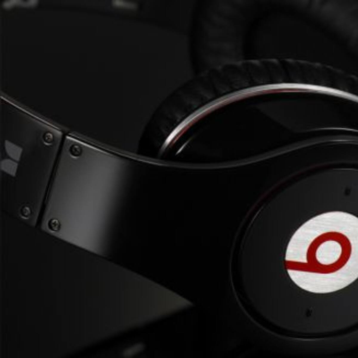 Beats prepara auriculares especiales para gamers