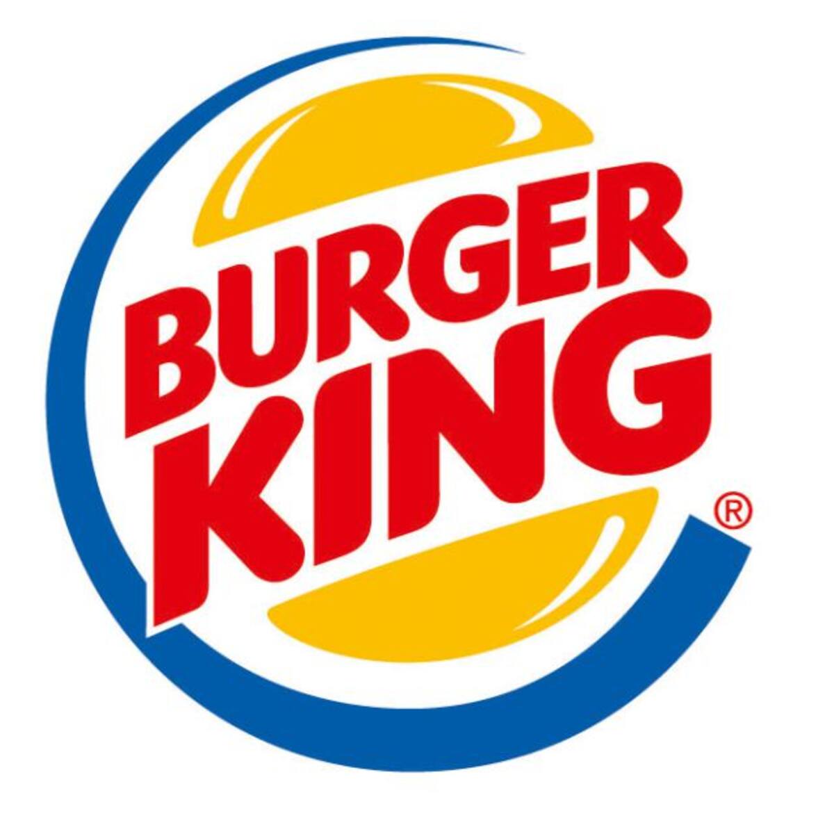 Lunes y jueves de Burger King