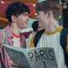 Netflix revela las primeras imágenes de la segunda temporada de Heartstopper