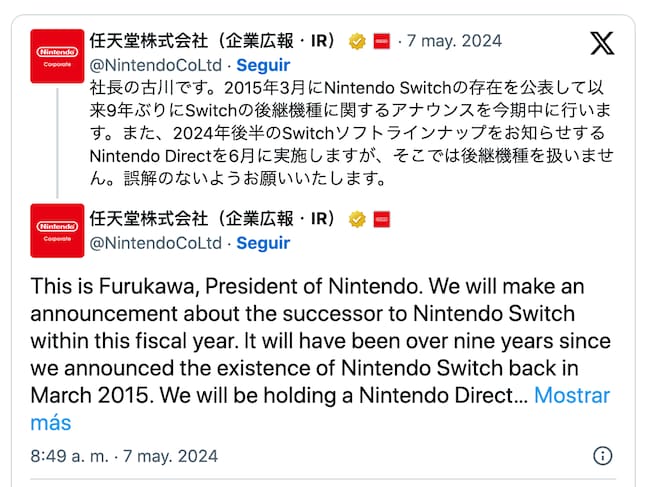 Nintendo habla de Switch 2