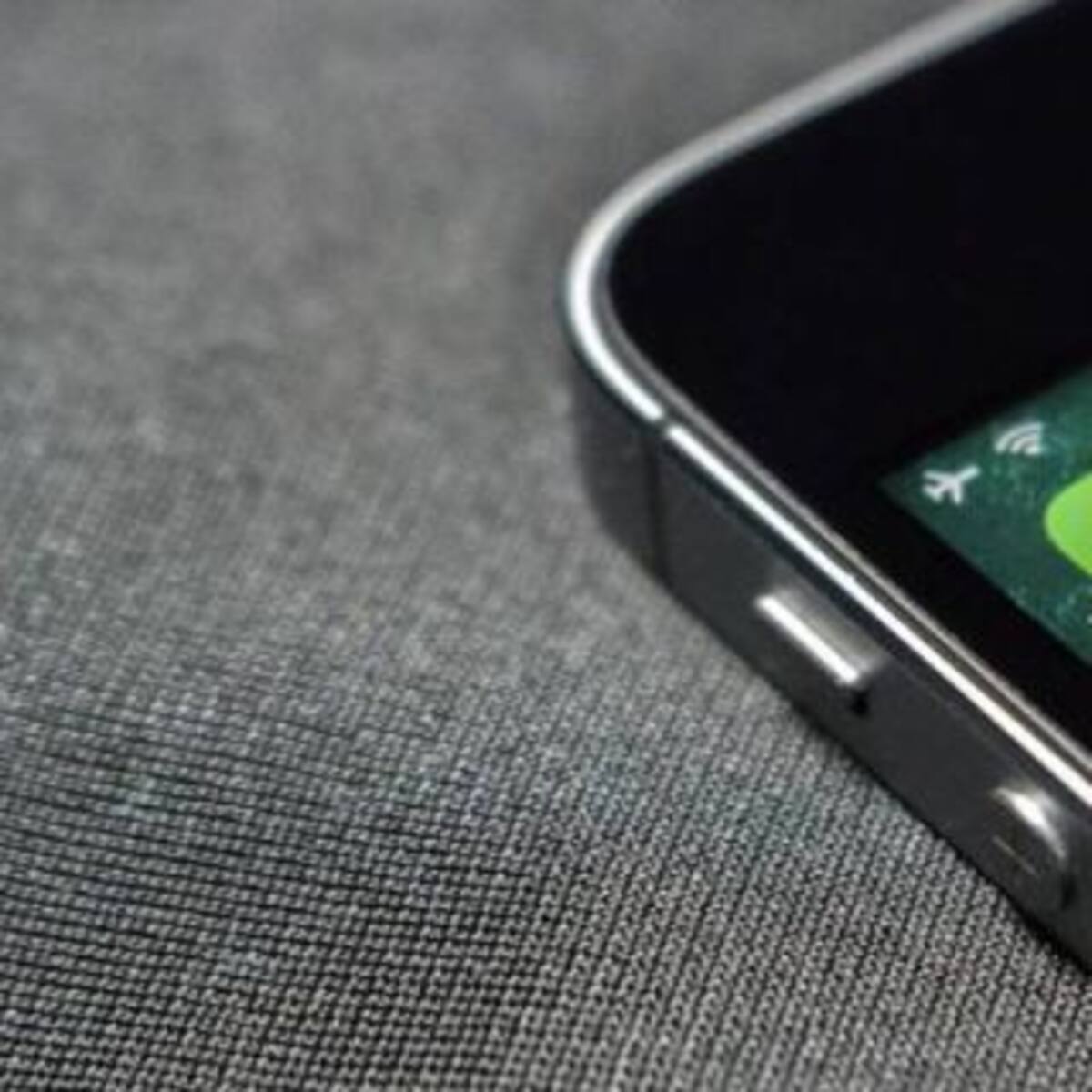 ¿Cómo saber si un desconocido te tiene agendado en WhatsApp?