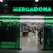 Qué supermercados están abiertos el 15 de mayo en Madrid: horario de Mercadona, Carrefour o Alcampo