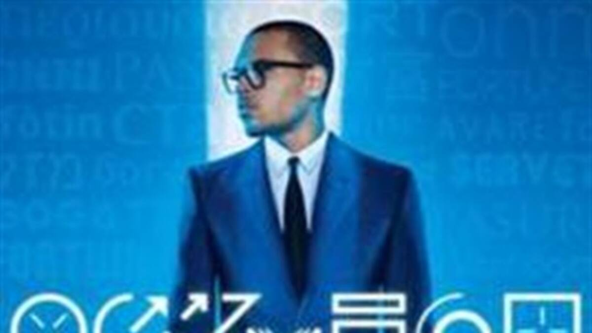 El ganador del premio Grammy CHRIS BROWN PRESENTA SU NUEVO ALBUM