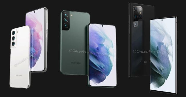 Renders de los nuevos Galaxy S22.