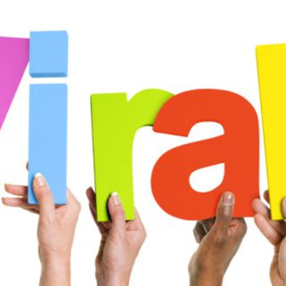 ¿Podés encontrar la "T" en esta imagen?