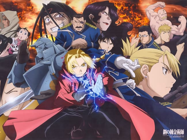 Full Metal Alchemist